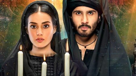 Пакистанские сериалы на русском языке